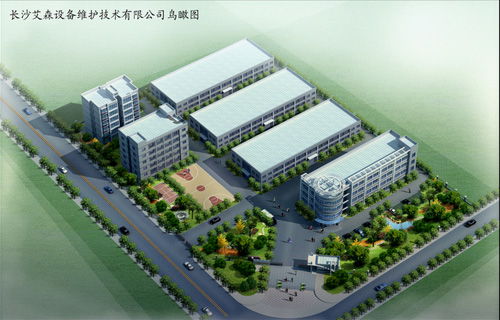 愛森工廠建設邁出關鍵一步 前期設計完成，勘察工作全面啟動