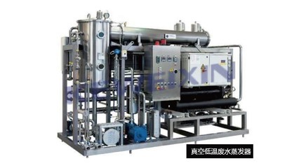 AMTS 2017部件清潔工程專區 深化清潔技術，賦能汽車智能制造
